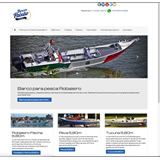 www.barcospaixao.com.br
